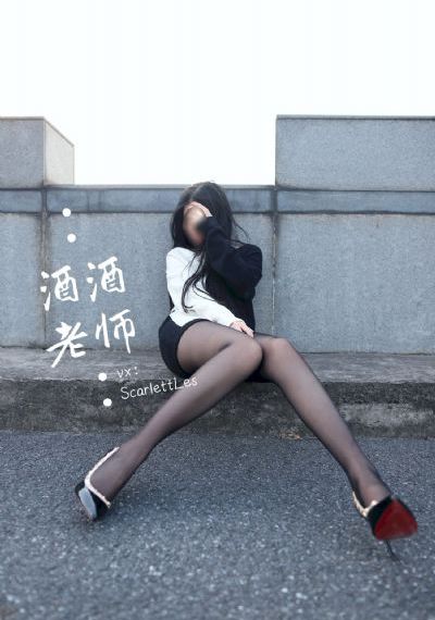 玉女风流